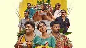 Vyasanasametham Bandhumithradhikal OTT release date out