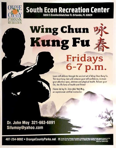 Wing Chun Kung Fu Lesson : in-person - $25, Orlando Magics- South Econ ...