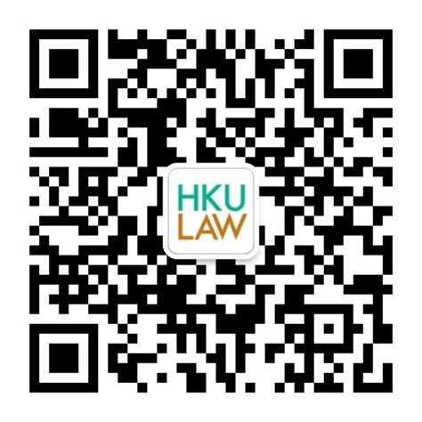 Job Openings - Faculty of Law, The University of Hong Kong