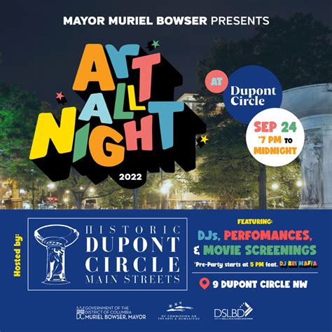 Art All Night | Dupont Circle