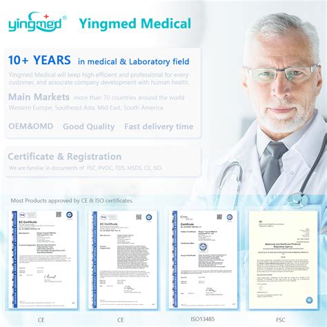 China Good Quality Control Natural Latex T-Drainage Tube for Hospital - China T-Drainage Tube ...