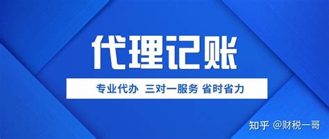 广州市荔湾区外语职业高级中学收费标准_广东招生网