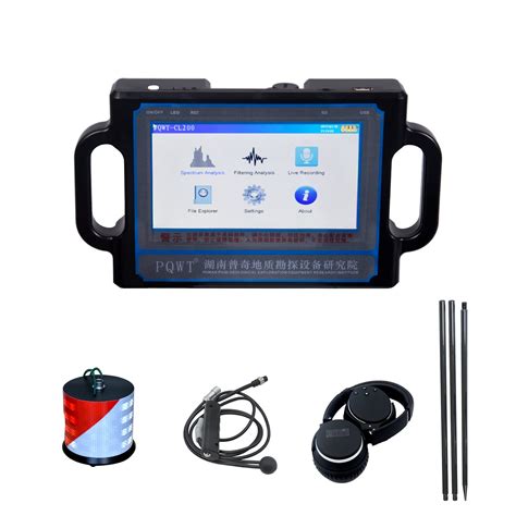 Underground Water Leak Detector 2 Meter? Professional Ultrasonic Water Leak Sensor Underground ...