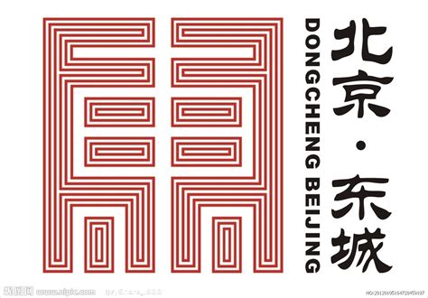 图标设计《城市IP——北京》|平面|Logo|Viqia - 原创作品 - 站酷 (ZCOOL)