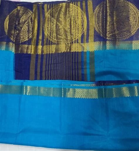 33097 Semi Raw Silk big border Navy Blue with Copper sulphate colour b ...