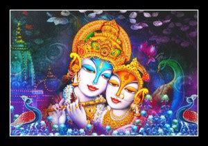 DRF RADHA KRISHNA MODERN ART WALL PAINTING WITH SYNTHETIC FRAME Digital ...