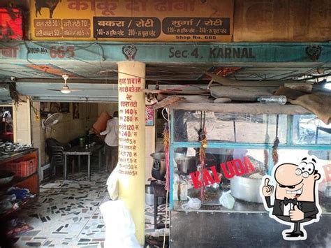 Menu at Kaku da dhaba sector 4 karnal, Karnal