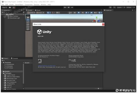 Unity Pro Free Download 的图像结果