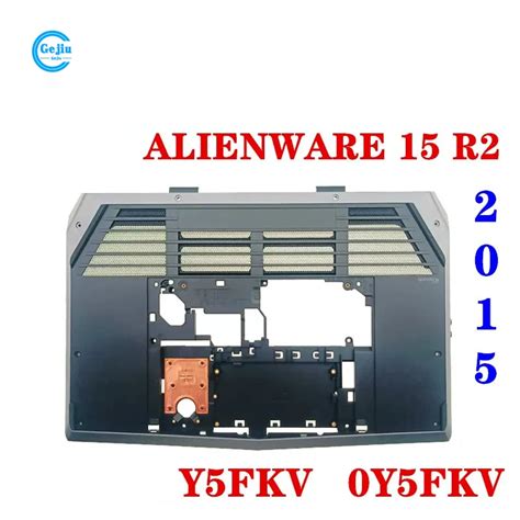 Alienware X15 R1 Key Cover 的图像结果