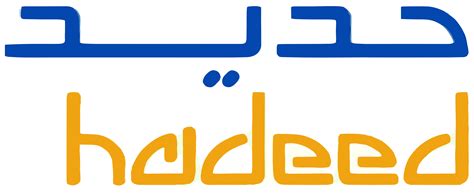 Plant Tech Arabia - Careers - Plant Tech Arabia