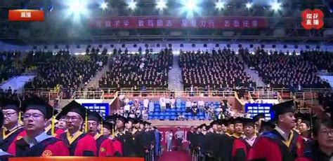 西安交大2021年学生毕业典礼举行_央广网