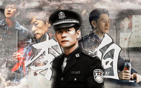 Police Story 2013 警察故事2013 | Ram Entertainment