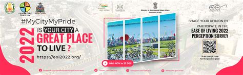 Coimbatore City Municipal Corporation