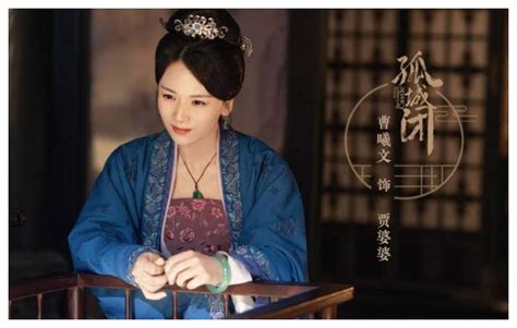 王凯主演电视剧《孤城闭》正式改名《清平乐》，网友表示，都很好