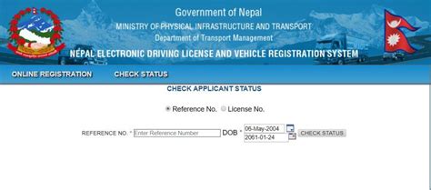 Image result for How to Check Your License