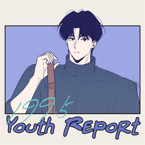 1995 Youth Report | BL manhwa | Romantic manga, Manhwa, Manhwa manga