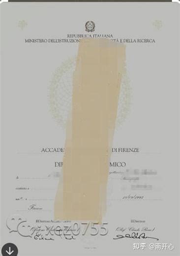 意大利原版-佛罗伦萨大学毕业证unifi学位证购买 - 蓝玫留学机构