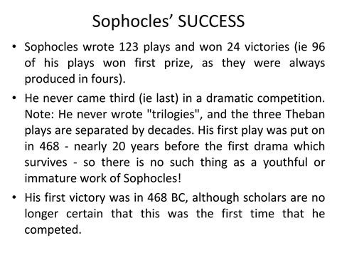 Sophocles | PPT
