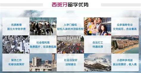 上海大学认可度怎么样,上海大学名声好吗,校园风光_大山谷图库