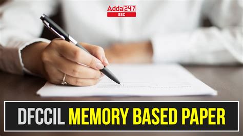 DFCCIL Memory Based Paper 2023, Download PDF