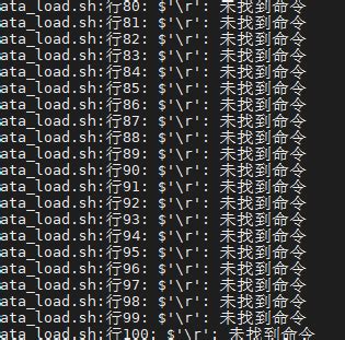 Computer Loading into Shell 的图像结果