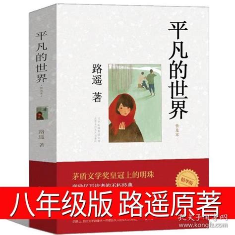 这16本书在各自领域，都算是巅峰之作-文鹄的专栏 - 博客中国