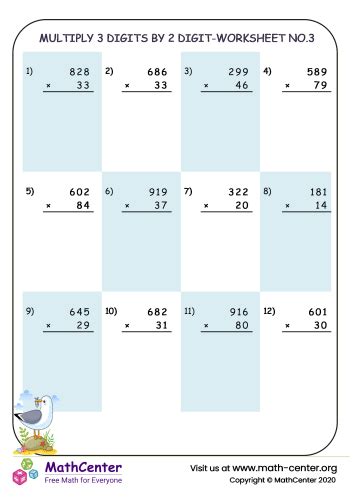 Multiply 3 digits by 2 digit - worksheet no.3 | Worksheets | Math Center