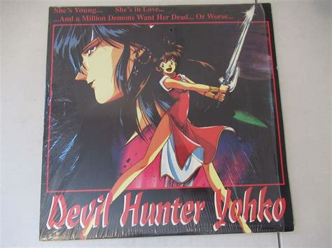 What was the first hentai you watched? - Forums - MyAnimeList.net