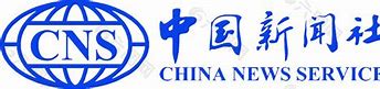 Image result for 新闻社 News