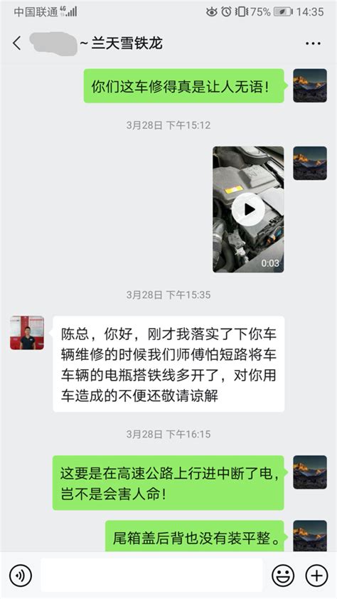 雪铁龙4s店_深圳雪铁龙4s店_淘宝助理