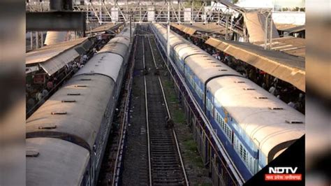 Indian Railways: तीर्थ यात्रियों के लिए IRCTC ने किए खास इंतजाम, एमपी ...