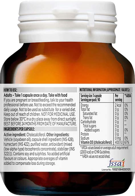 Buy BLACKMORES-SHINE POWER D3|WITH LOW SUNLIGHT EXPOSURE|PREVENTS ...