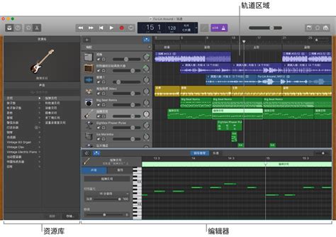 How to make a song in GarageBand for iPhone & iPad | Macworld