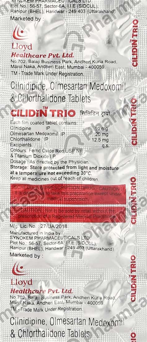 Cilidin Trio Strip Of 10 Tablets: Uses, Side Effects, Price & Dosage ...