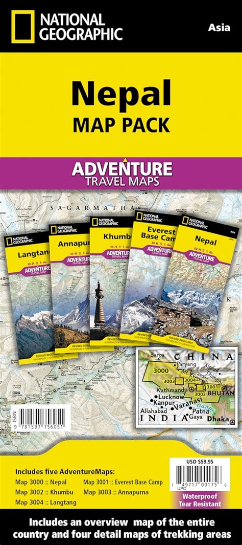 Nepal, Map Pack Bundle: Travel Maps International Adventure/Destination ...