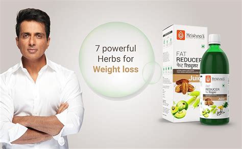 Krishna's Herbal & Ayurveda Fat Reducer Juice - 1 l (Pack of 1 ...