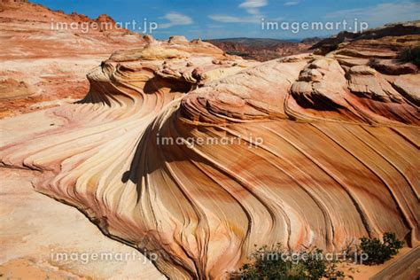 Image result for Example of Compression Software