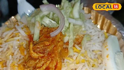 Viral Biryani: বসিরহাটে মাত্র ১৯ টাকায় পাওয়া যাচ্ছে বিরিয়ানি! সঙ্গে ...