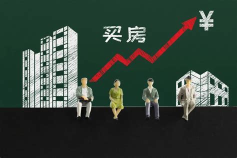 2020年广州最新购房政策详解（含贷款政策）_套房