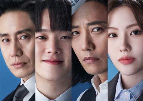Shin Ha Kyun, Lee Jung Ha, Jin Goo, dan Jo Ah Ram Penuh Ambisi di ...