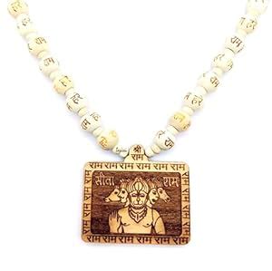 BRIJ HAAT Wooden Carving Panchmukhi Hanuman ji Handmade Locket with ...