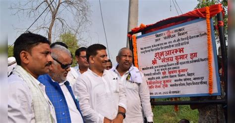 Sanjay Jha started construction work of irrigation channel and lifting ...