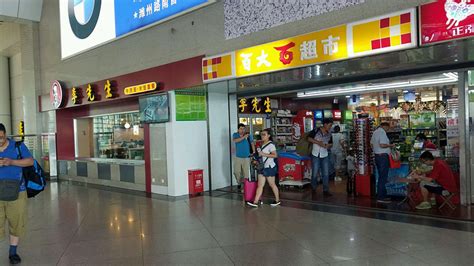 潍坊站新建南站房主体完成 为胶济客专站房改造提供样板 - 海报新闻