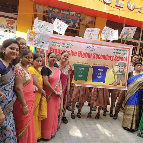 Progessive Higher Secondary School
