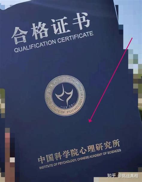 上海中级和高级口译证书含金量如何？ - 知乎