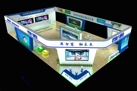 雅克音响参加第78届中国教育装备展 重庆-ARTCK | 雅克音响