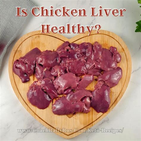 Is Chicken Liver Healthy? Is It Superfood? Benefits & Risks