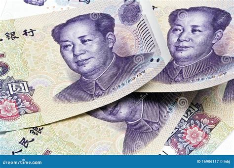 Using Chinese Money Background 的图像结果