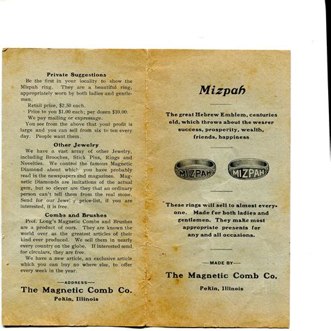 The Newest Dealer: Mizpah II: A Jewcentric Aside