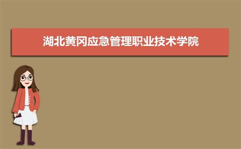 湖北黄冈市麻城集中供热项目式通汽供热-湖北黄冈麻城集中供热项目